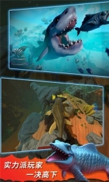 海底大逃杀图2