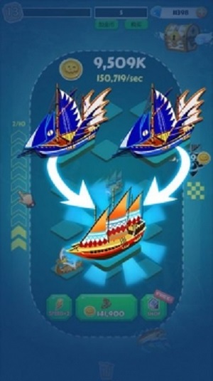 海盗传奇图3