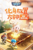古代战争(1)