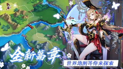 放置海岛(1)