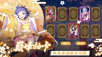 放置海岛(3)