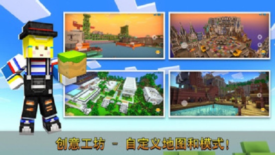 像素射击战场免费版(4)