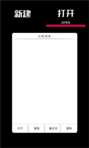 绘野工坊(3)