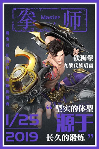 星云纪(4)