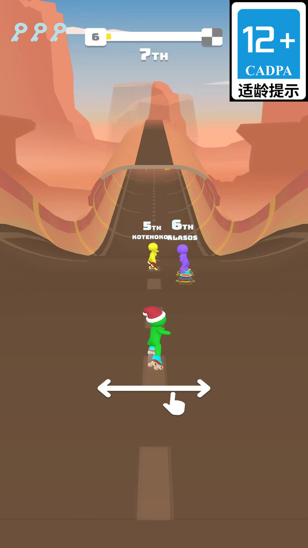 光之冒险游戏最新版(2)