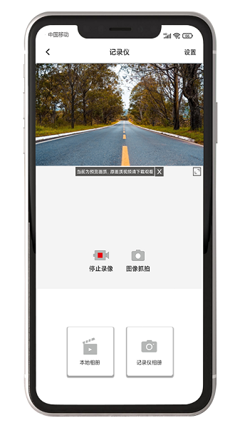 黑剑(2)