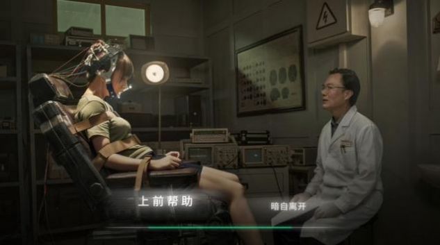飞越13号房(2)