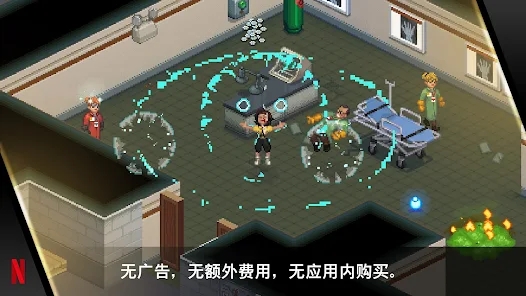 怪奇物语3游戏安卓版(3)
