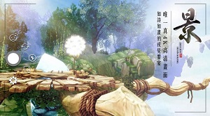 我就是洪荒天道(2)