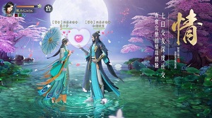 我就是洪荒天道(3)