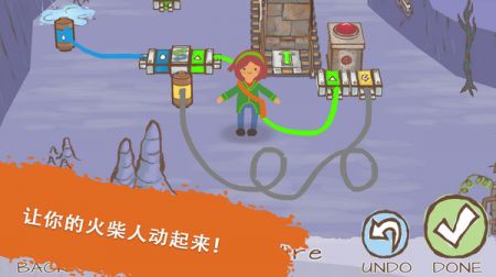 画个火柴人2完整版(2)