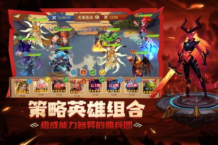 天黑装备铺(2)