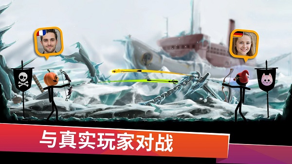 火柴人弓箭手中文版(4)