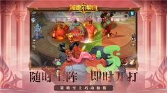 加德尔契约(4)