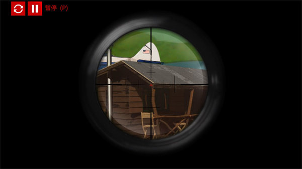 火柴人狙击手(3)