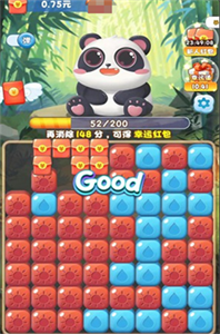 百变熊猫(3)