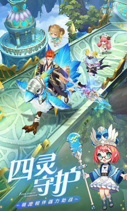 勇士闯魔城(1)