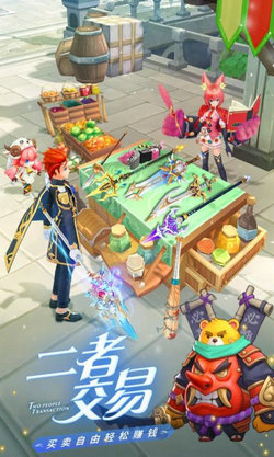 勇士闯魔城(3)