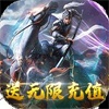 极品三国 V1.0.0