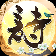 指尖切西瓜最新版