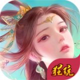 剑侠传奇 V1.4