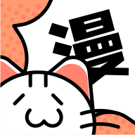 喵呜漫画2025最新版 V1.0.2