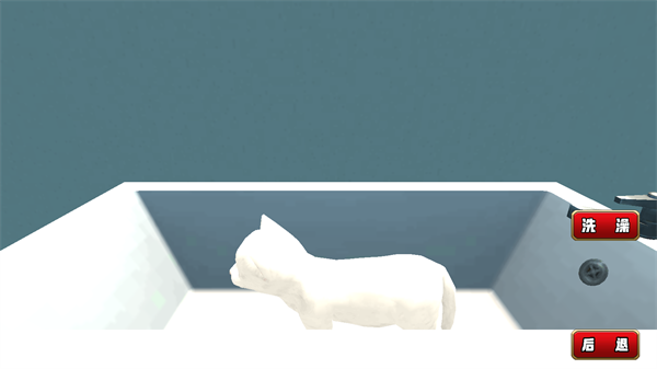 快乐星球模拟器安卓版图1