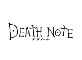 死亡日记