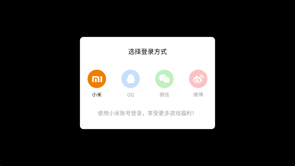 疯狂的躲避(2)