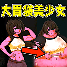 异常贩卖机游戏