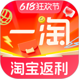 一淘app官方版 v9.47.7