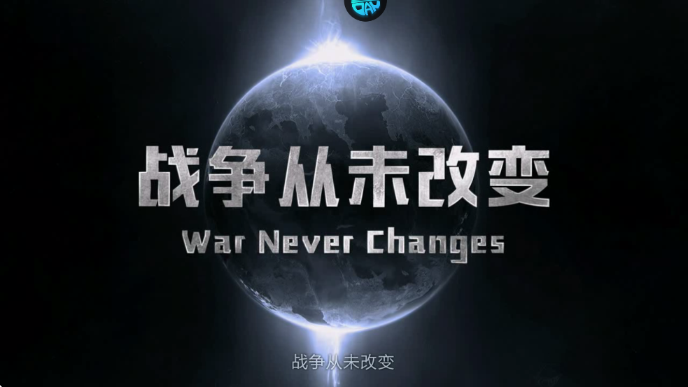 抢滩登陆(1)