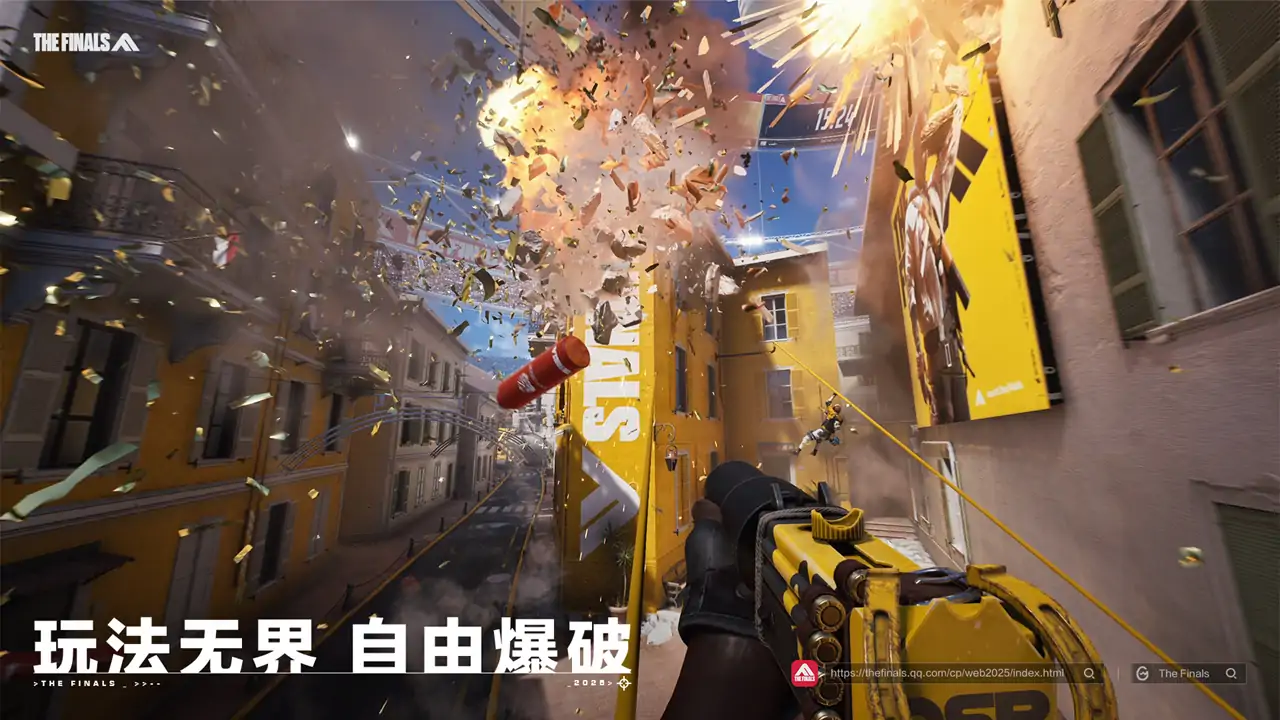游戏截图