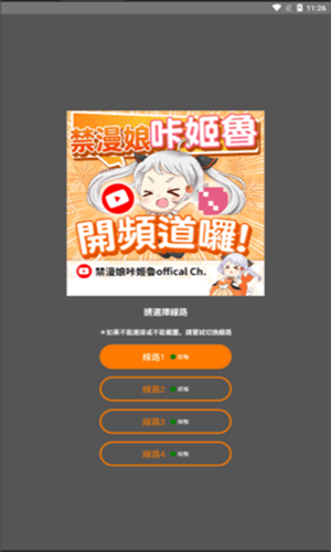 jm2(这个绝对能找到)1.7.9包(3)