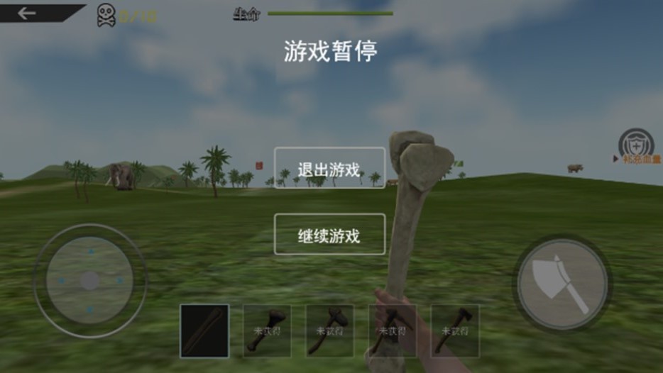 海岛木筏求生模拟手机版(1)