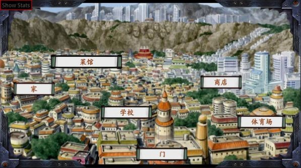 佐良娜崛起截图1