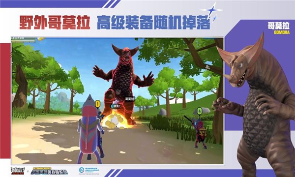 香肠派对19.62版本(2)