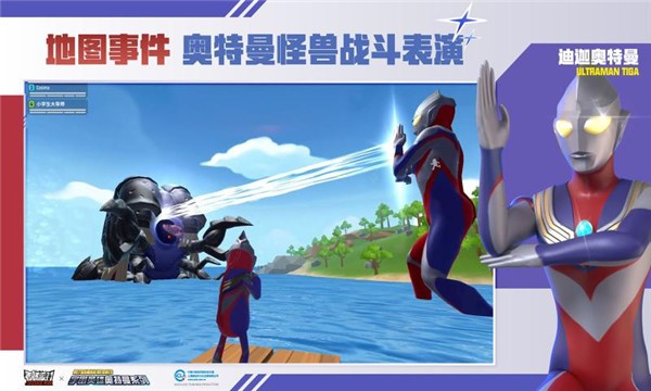 香肠派对19.62版本(3)