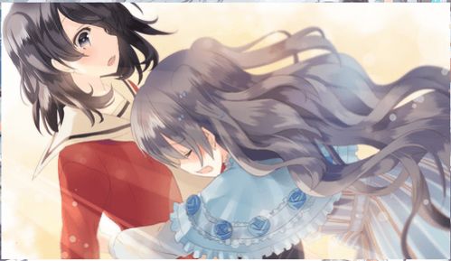 魔法少女亚麻衣1