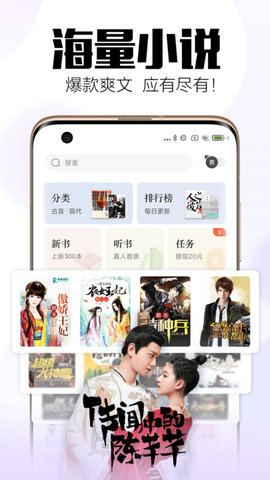 彩云小梦1.2.1(1)