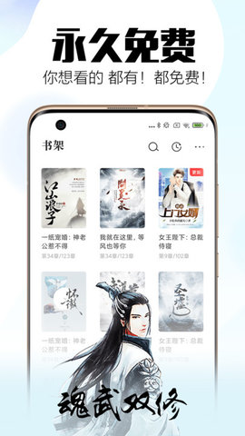 彩云小梦1.2.1(3)