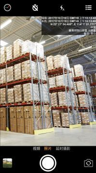 时间相机安卓最新版