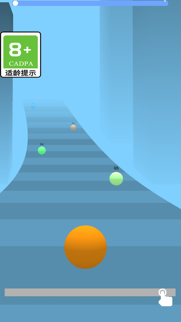 趣味赛跑图4