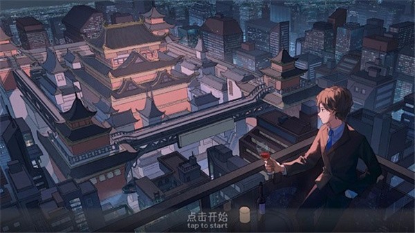 宝石之心图1