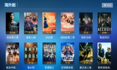 爱家影视(3)
