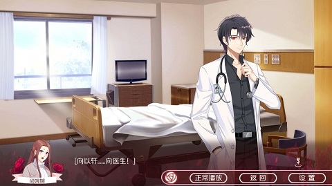 暗夜新娘游戏(5)