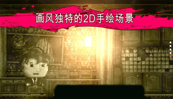 扣押高级版(1)