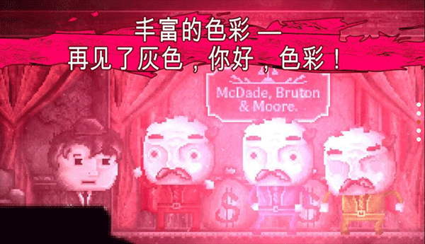 扣押高级版(3)