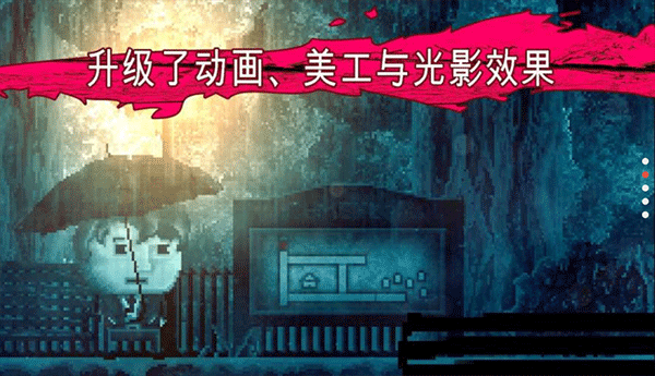 扣押高级版(4)