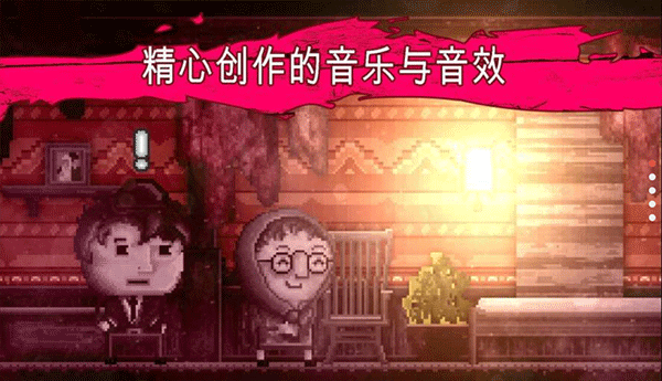 扣押高级版(5)